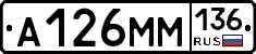%D0%90126%D0%9C%D0%9C136
