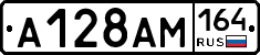 %D0%90128%D0%90%D0%9C164