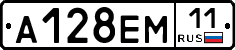 %D0%90128%D0%95%D0%9C11