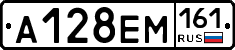 %D0%90128%D0%95%D0%9C161