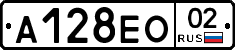 %D0%90128%D0%95%D0%9E02