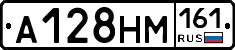 %D0%90128%D0%9D%D0%9C161