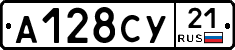 %D0%90128%D0%A1%D0%A321