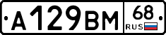 %D0%90129%D0%92%D0%9C68