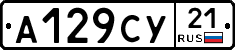%D0%90129%D0%A1%D0%A321