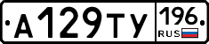 %D0%90129%D0%A2%D0%A3196