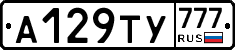 %D0%90129%D0%A2%D0%A3777