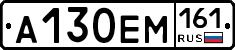 %D0%90130%D0%95%D0%9C161