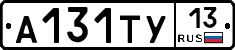 %D0%90131%D0%A2%D0%A313