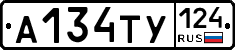 %D0%90134%D0%A2%D0%A3124