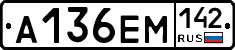 %D0%90136%D0%95%D0%9C142