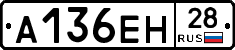 %D0%90136%D0%95%D0%9D28