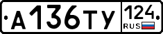 %D0%90136%D0%A2%D0%A3124