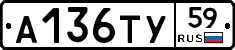 %D0%90136%D0%A2%D0%A359
