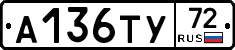 %D0%90136%D0%A2%D0%A372