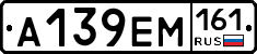 %D0%90139%D0%95%D0%9C161
