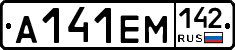 %D0%90141%D0%95%D0%9C142