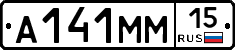 %D0%90141%D0%9C%D0%9C15