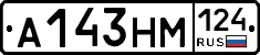%D0%90143%D0%9D%D0%9C124