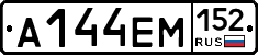 %D0%90144%D0%95%D0%9C152