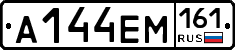%D0%90144%D0%95%D0%9C161