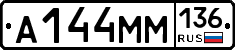 %D0%90144%D0%9C%D0%9C136