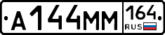 %D0%90144%D0%9C%D0%9C164