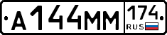 %D0%90144%D0%9C%D0%9C174