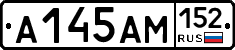 %D0%90145%D0%90%D0%9C152