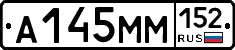 %D0%90145%D0%9C%D0%9C152