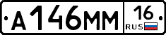 %D0%90146%D0%9C%D0%9C16