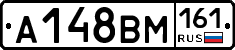 %D0%90148%D0%92%D0%9C161