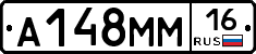 %D0%90148%D0%9C%D0%9C16