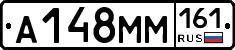 %D0%90148%D0%9C%D0%9C161