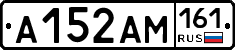 %D0%90152%D0%90%D0%9C161