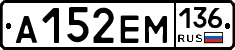 %D0%90152%D0%95%D0%9C136