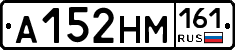 %D0%90152%D0%9D%D0%9C161
