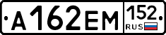 %D0%90162%D0%95%D0%9C152
