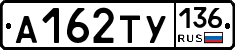 %D0%90162%D0%A2%D0%A3136
