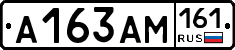 %D0%90163%D0%90%D0%9C161