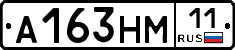 %D0%90163%D0%9D%D0%9C11