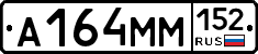 %D0%90164%D0%9C%D0%9C152