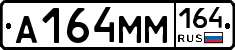 %D0%90164%D0%9C%D0%9C164