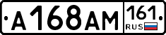 %D0%90168%D0%90%D0%9C161