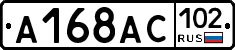 %D0%90168%D0%90%D0%A1102