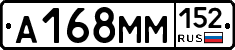 %D0%90168%D0%9C%D0%9C152