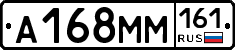 %D0%90168%D0%9C%D0%9C161