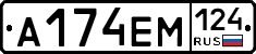 %D0%90174%D0%95%D0%9C124