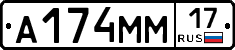 %D0%90174%D0%9C%D0%9C17