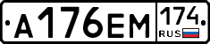 %D0%90176%D0%95%D0%9C174